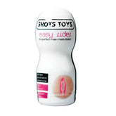 Easy Rider - Masturbator - Vaginal from Nice 'n' Naughty